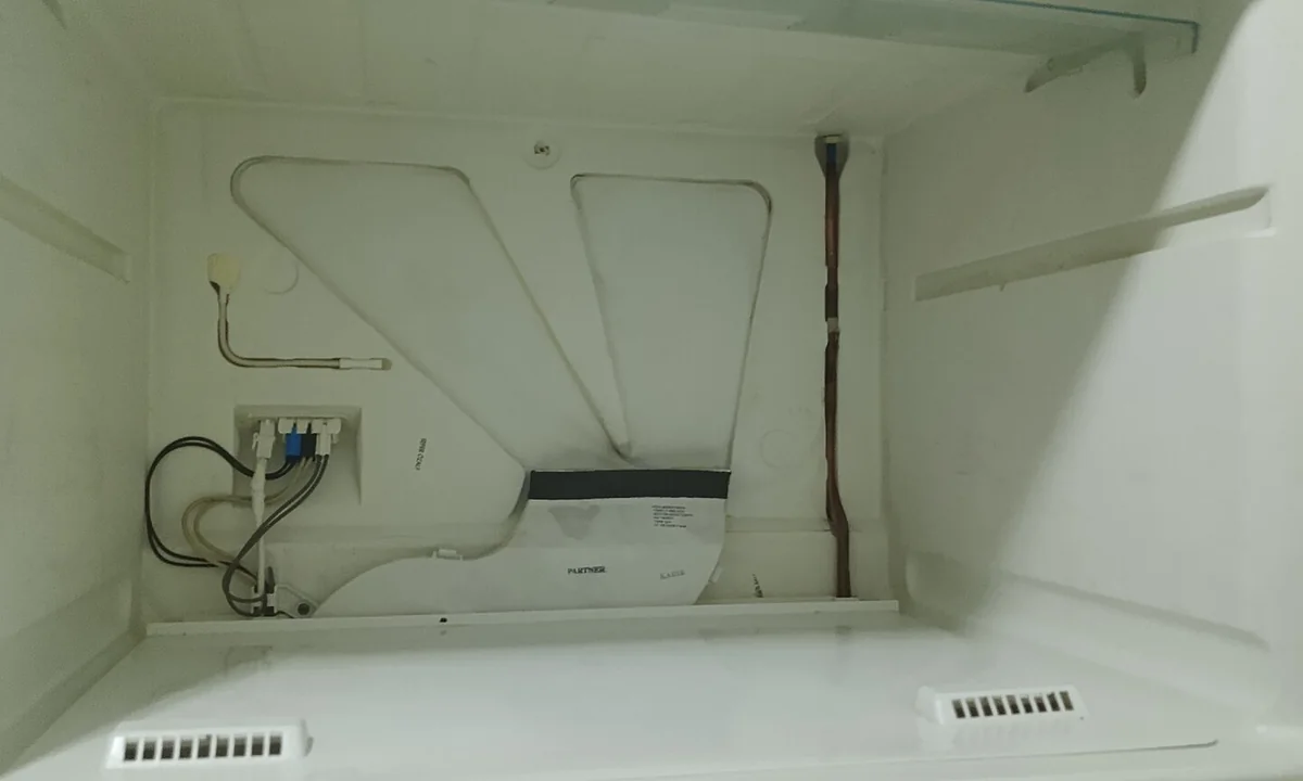 Imagen principal sobre El refrigerador