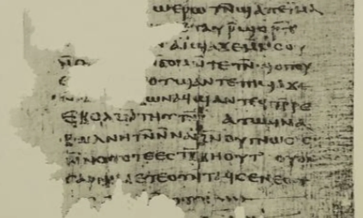 Imagen principal sobre Los manuscritos de Nag Hammadi